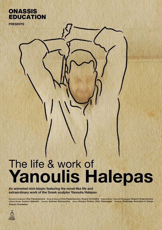 The life and work of Yanoulis Halepas