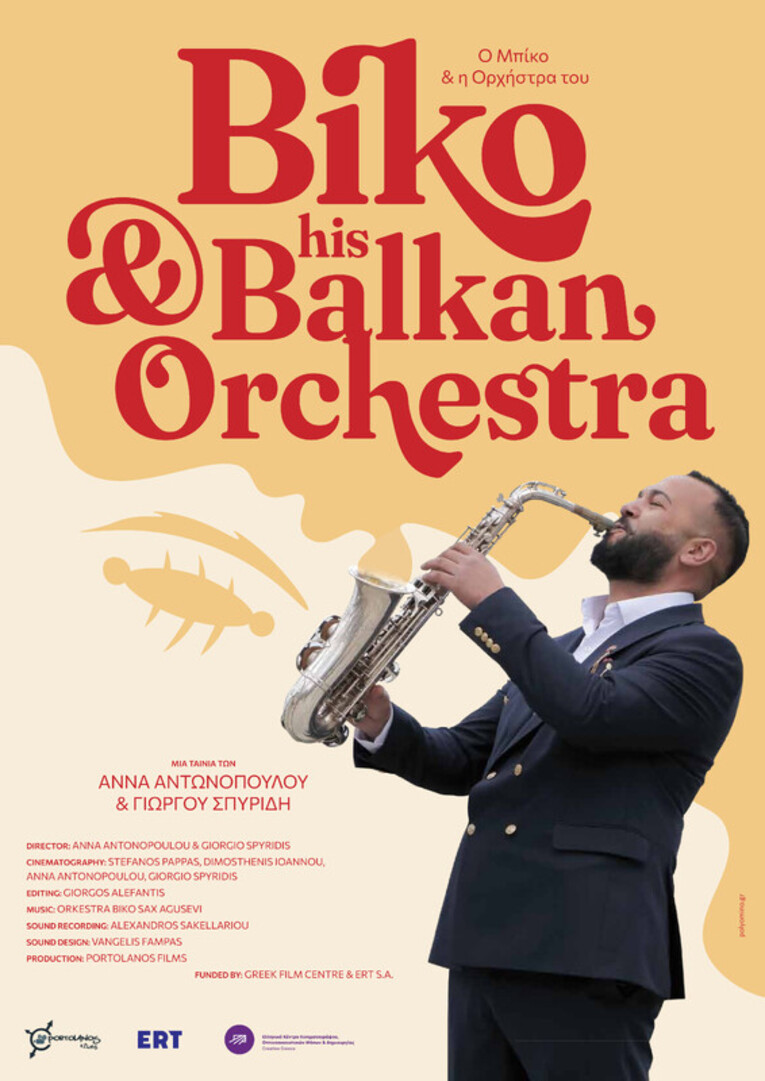 BIKO HIS BALKAN ORCHESTRA