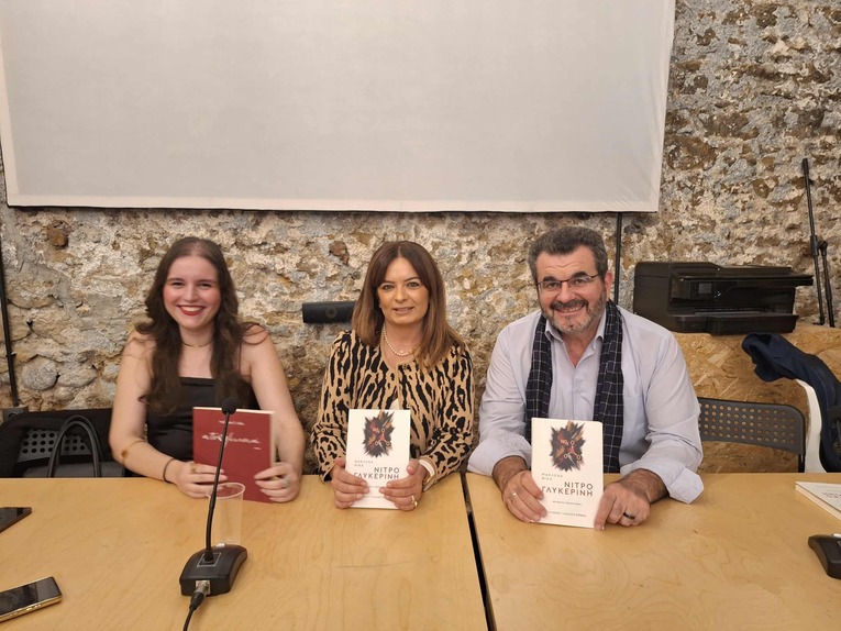 562360900 32188685864080460 8921089641502889846 n