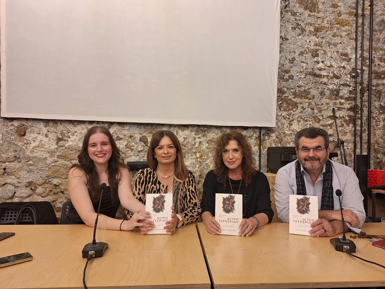 565216502 32188686564080390 6079584838760978035 n